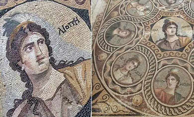 zeugma1 horz 1