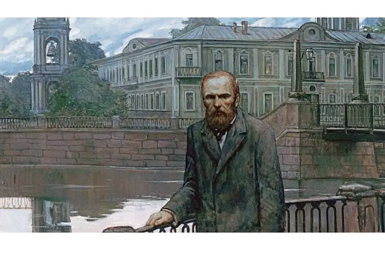 Dostoyevski-St.-Petersburg.jpeg